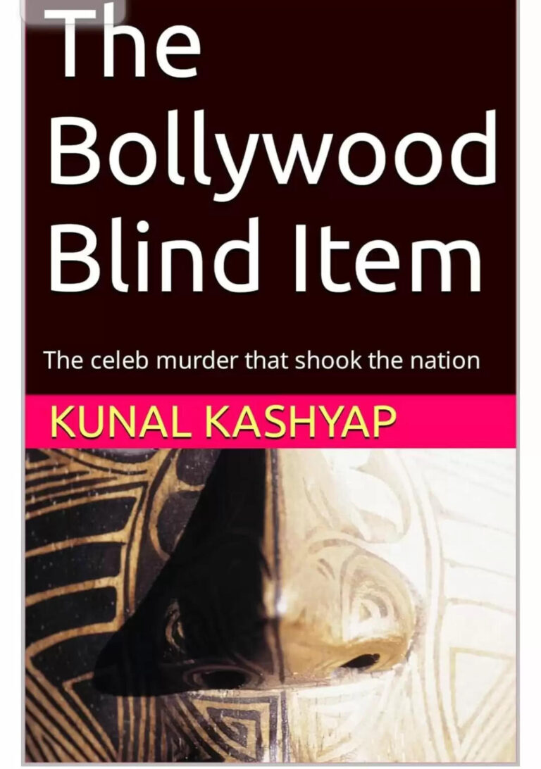 Book Review: The Bollywood Blind Item