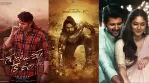 Upcoming Tollywood Movies In 2024