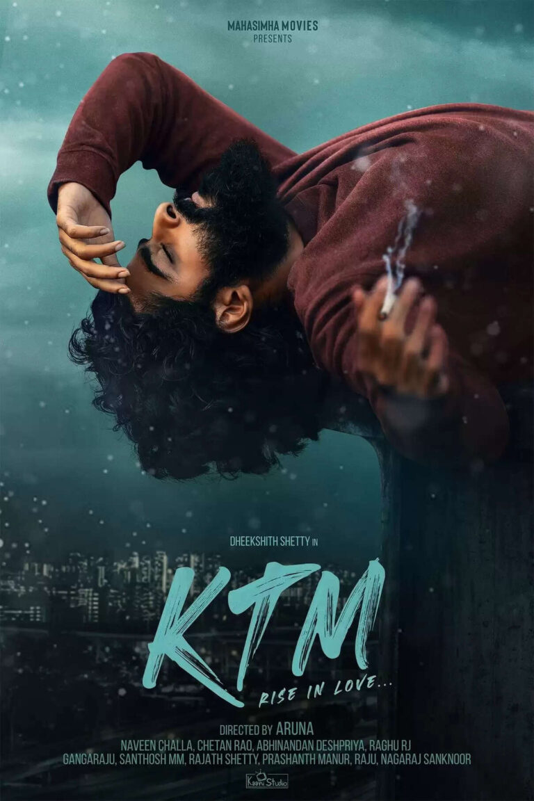 KTM Film Cast, Actress, Release Date