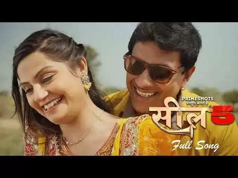 Seal 5 PrimeShots Web Series 2023 All Seasons, Episodes, Actress, Cast