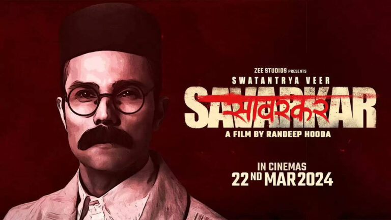 Swatantra Veer Savarkar movie review
