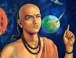Aryabhatta Mathematicain Biography, Date Of Birth, Wikipedia