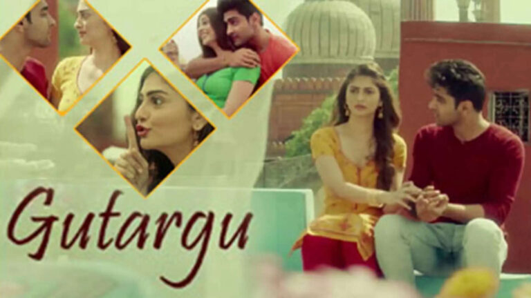 Gutar Gu Short Film Cast, Actress Name With Photos