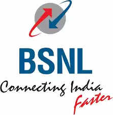 Bsnl Mobile Number Check Step By Step By StepI'm