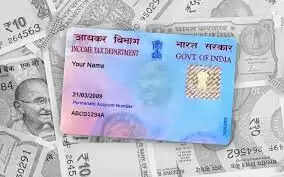 Everything To Know About What Is PAN Card With QR Code?