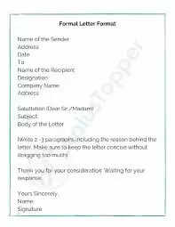 What Is The Letter Format In Malayalam ?