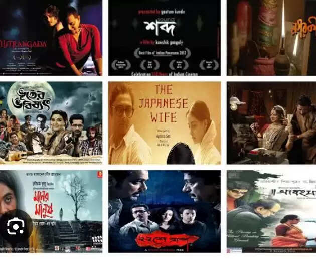 Top 15 Bengali Movies Till 2024