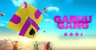 Gabru Gang movie review