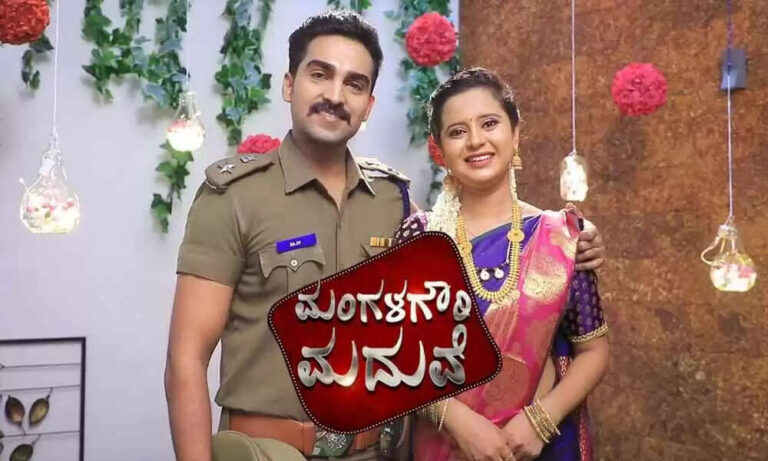 Kannada TV Serial Putta Gowri Maduve Cast & Crew
