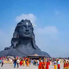 Know About The Supreme Adiyogi