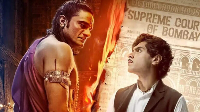 Maharaj Ending Explained