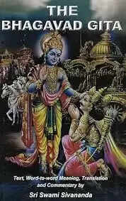 Top 10 Karma Powerful Bhagavad Gita Quotes In 2024