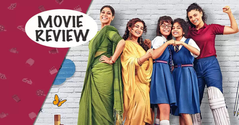 Sharmajee Ki Beti movie review