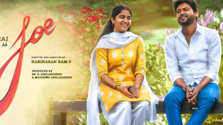 Joe Tamil Movie Cast, Music Direct, Actor, Review