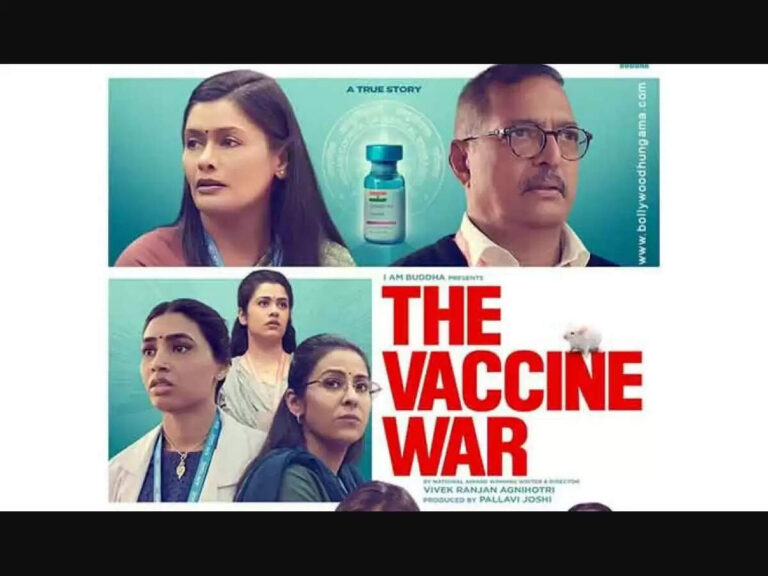 Know About The Vaccine War True Story: Who is 'real-life' journalist Rohini Singh