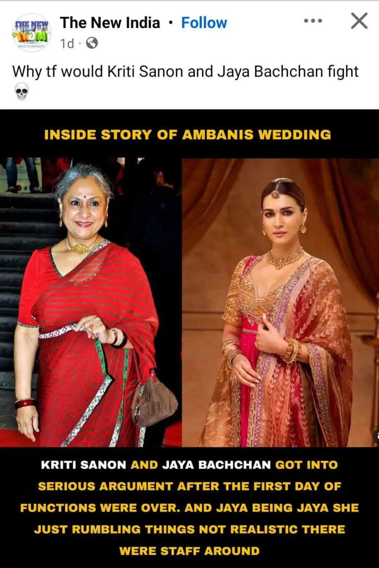 What Happened Between Jaya Bachchan and Kriti Sanon at the Ambani Wedding?