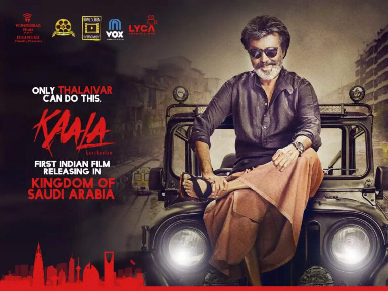 Kaala Movie Director, Actor, Cast and Crew