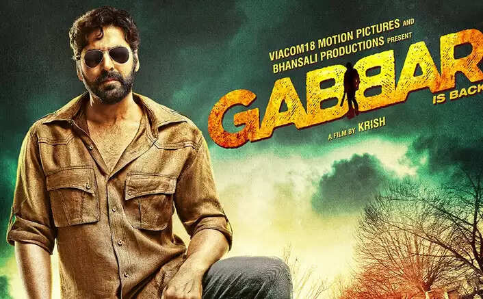 Gabbar Movie Cast, Director, Actress