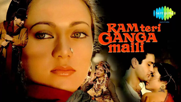 Ram Teri Ganga Maili Director, Actor, Cast and Crew