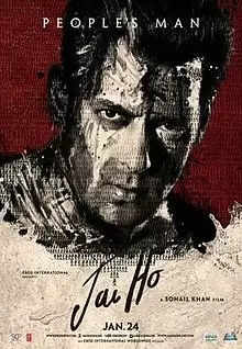 Jai Ho Movie Actor, Cast And Crew