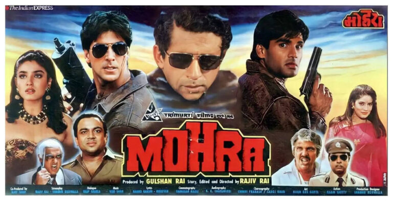 Mohra Movie Actor, Director, Cast and Crew