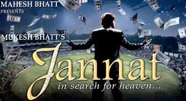 Jannat Movie Director, Cast And Crew