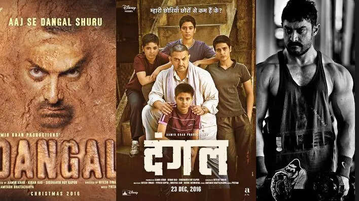 Dangal Movie Director, Cast And Crew