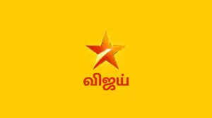 Star Vijay TV Schedule 2024 List Of All Serials And Shows With Telecast Time