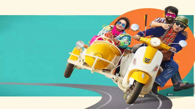 Nazar Andaaz Movie Review