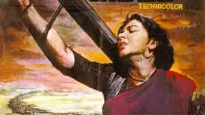 Mother India Movie All Cast And Crew, Director