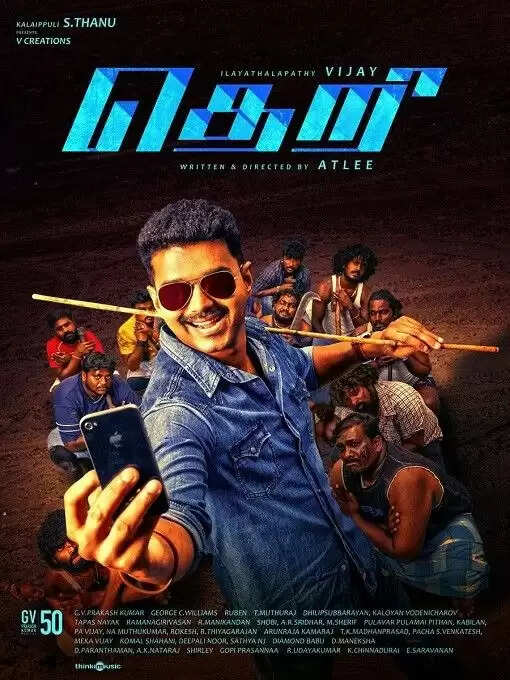 Theri Movie Director, Cast and Crew