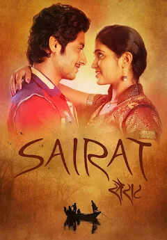 Sairat Movie Director, Actor, Cast and Crew