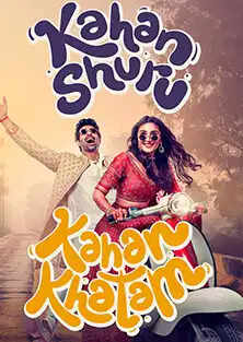 Kahan Shuru Kahan Khatam Movie Review!!