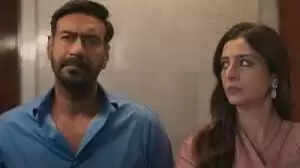 Auron Mein Kahan Dum Tha OTT Release!!!