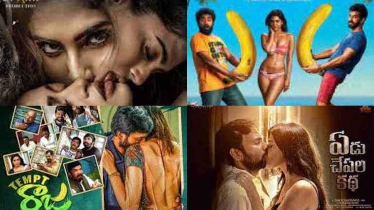 Top 10 Tollywood Telugu Adult Movies Till 2024