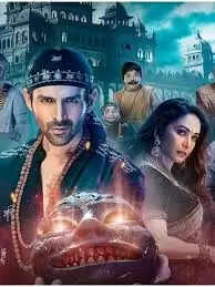 Bhool Bhulaiyaa 3 Crossed 300 Crore!!!