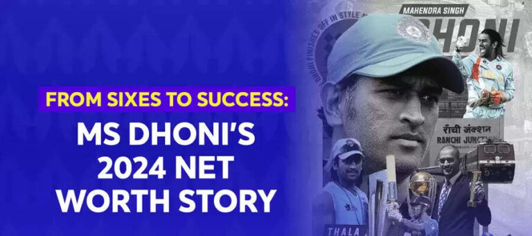 Know About The Net Worth Of MS Dhoni In 2024
