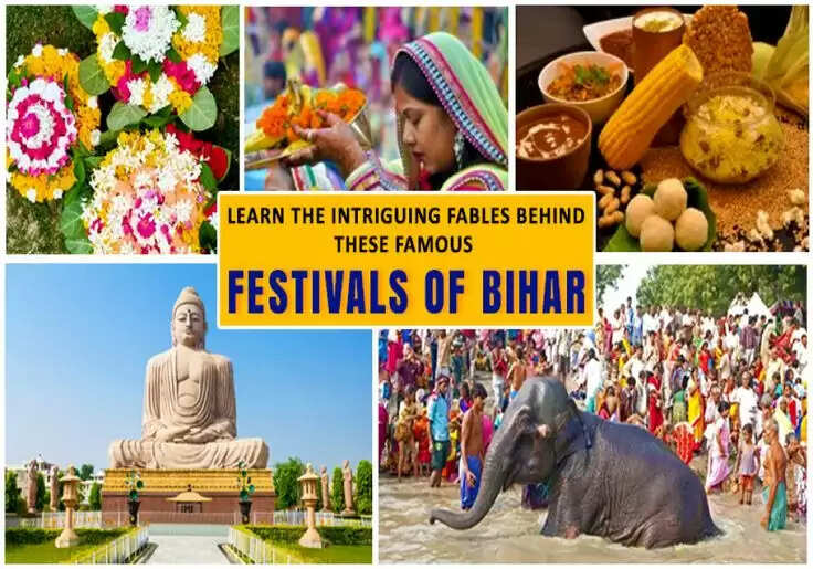 Top 10 Famous Festivals In Bihar