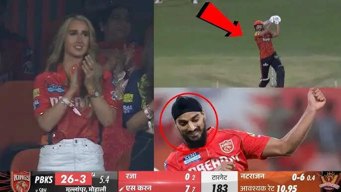 Know About Arshdeep Singh’s Girlfriend