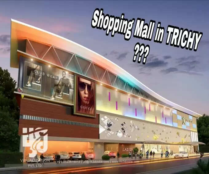 Top 10 Best Malls In Trichy for Shopping