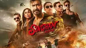 Singham Again India Net Lifetime Box Office Collection!!!