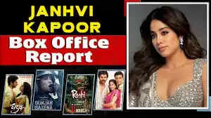 Janhvi Kapoor Hit And Flop Movie List!!