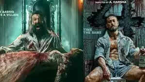 Take A Look At The New Poster Of Baaghi 4!!!