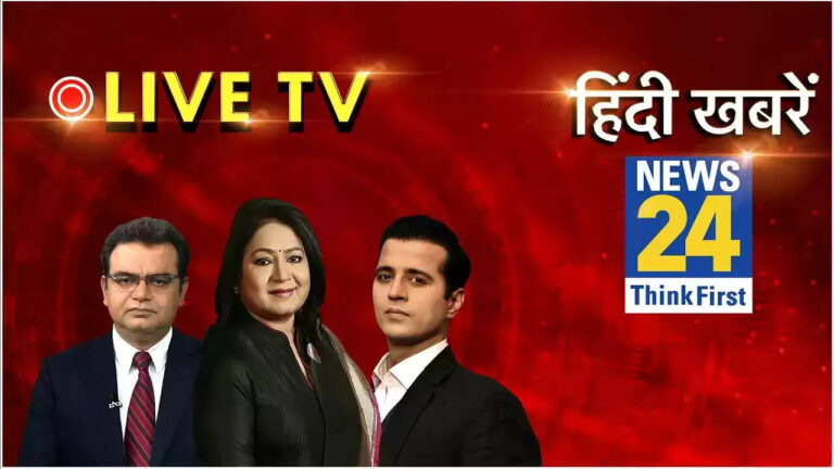 Top 10 News24 Anchors List In 2025