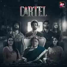 Cartel Season 2 Release Date, Time, Cast, Characters & Storyline