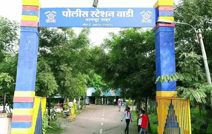 Know About Wadi Police Station