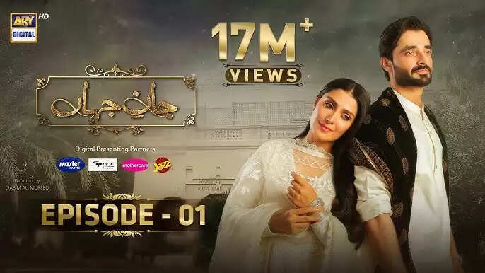 Jaan-e-Jahan Drama Review, Director, Cast, Ratings, Timings