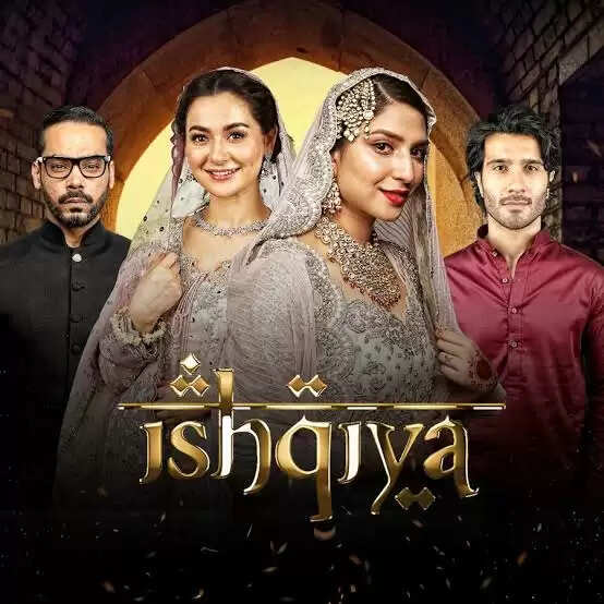 Ishqiya Drama Review, Director Cast, Ratings, Timings