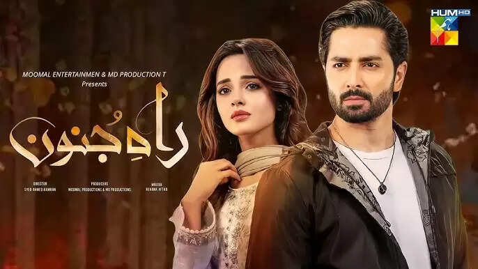 Rah-e-Junoon Drama Director, Review, Cast, Ratings, Timings