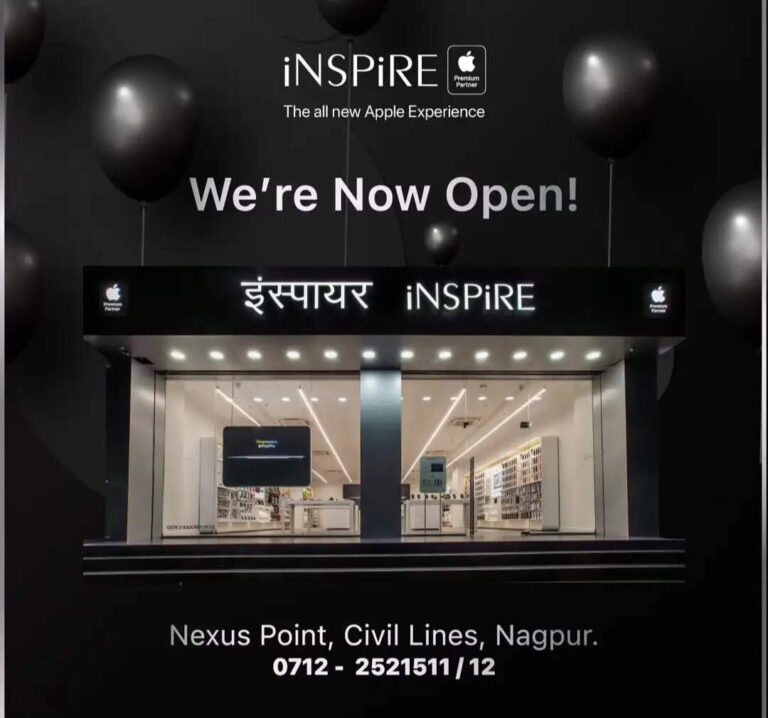 Know About Inspire Apple, Nagpur
